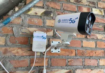 数字赋能，育见未来 中移物联网助力种业数字化转型与监控系统新篇章