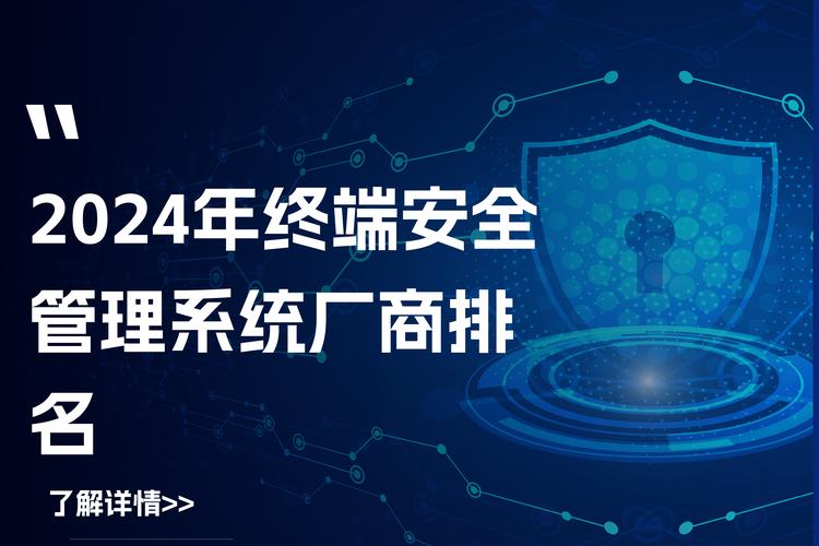 多款厂商数字监控系统销售解析 特色与优势助力企业数字化安全护航
